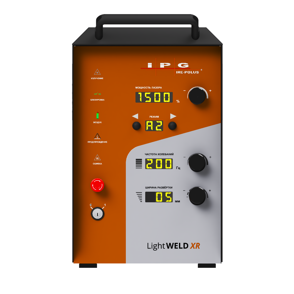 Аппарат лазерной сварки VPG LiteWELD XC Plus вид 2